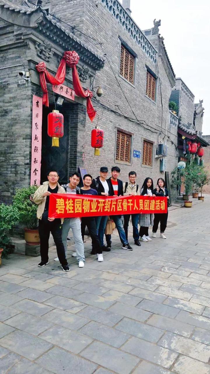 Pingyao Longyuan Inn Exteriör bild