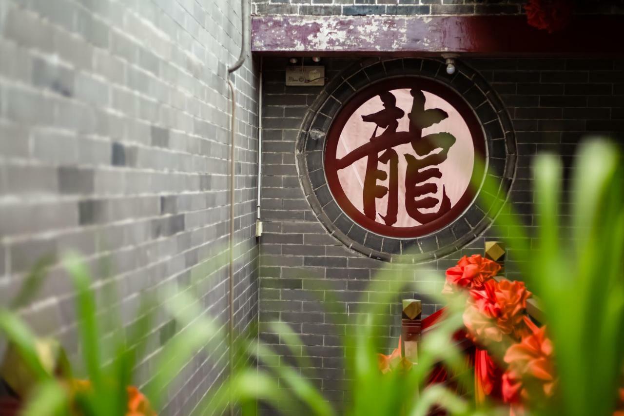 Pingyao Longyuan Inn Exteriör bild